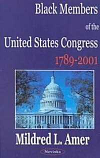 Black Members of the United States Congress (Paperback, UK)
