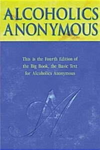[중고] Alcoholics Anonymous (Hardcover, 4)