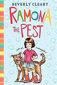 [중고] Ramona the Pest (Hardcover, Reillustrated)