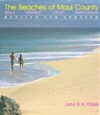 The Beaches of Maui County (Paperback, 2, Revised)