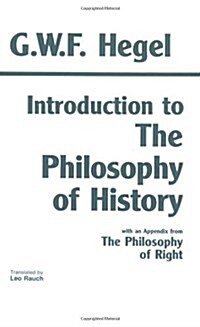 Introduction to the Philosophy of History (Paperback, UK)