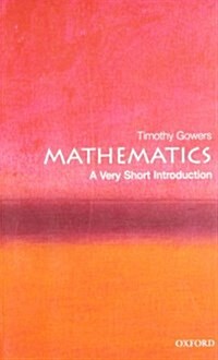 Mathematics: A Very Short Introduction (Paperback)