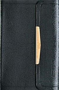 Smallest Bible-NKJV-Snap Flap (Bonded Leather)