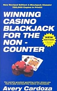 Winning Casino Blackjack for the Non-Counter (Paperback, 3rd)