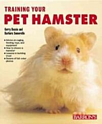 Training Your Pet Hamster (Paperback)