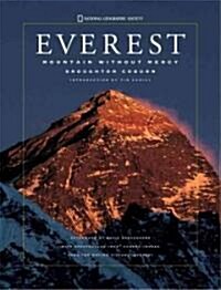 [중고] Everest (Hardcover, Reissue)
