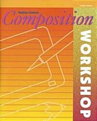 Composition Workshop (Paperback)