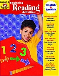 Beginning Reading, English / Spanish (Paperback)