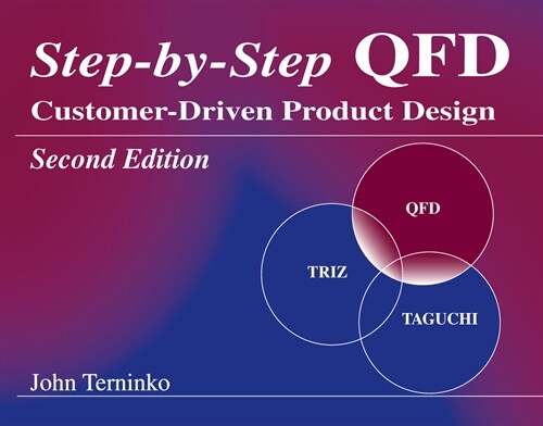 [중고] Step-by-Step QFD : Customer-Driven Product Design (Paperback, 2)