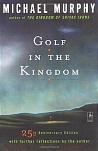 [중고] Golf in the Kingdom (Paperback, 25, Revised)