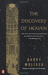 The Discovery of Heaven (Paperback)
