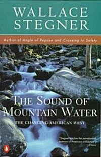 Sound of Mountain Water (Paperback)