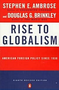 [중고] Rise to Globalism (Paperback, 8th, Revised)
