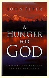 A Hunger for God (Paperback)