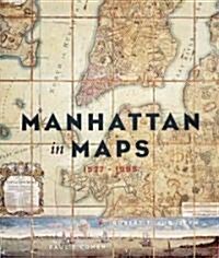 [중고] Manhattan in Maps (Hardcover)