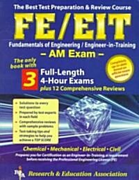 Fe - EIT: Am (Engineer in Training Exam) (Paperback)