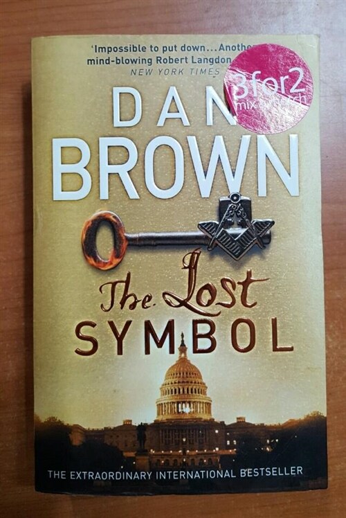 [중고] The Lost Symbol : (Robert Langdon Book 3) (Paperback)