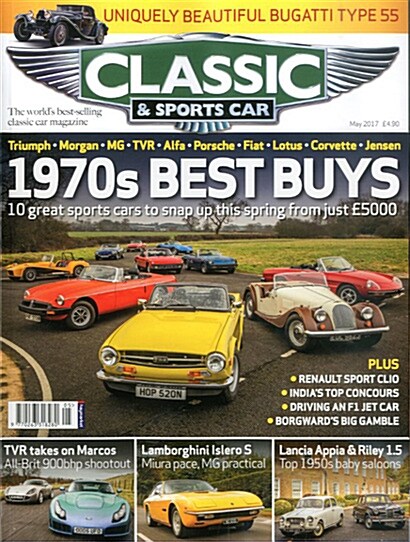 Classic & Sports Car (월간 영국판): 2017년 05월호