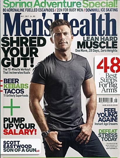 Mens Health (월간 영국판): 2017년 05월호