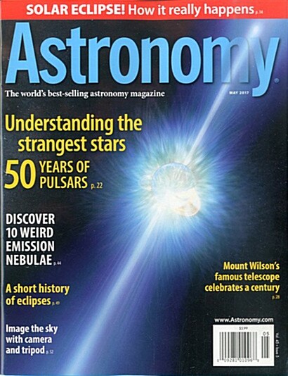 Astronomy (월간 미국판): 2017년 05월호