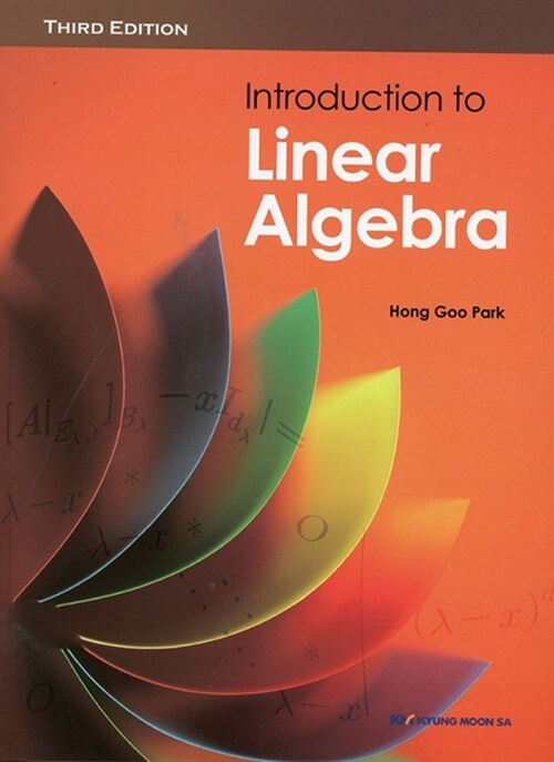 Introduction to Linear Algebra