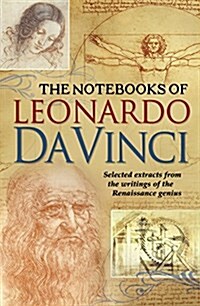 The Notebooks of Leonardo Davinci (Hardcover)