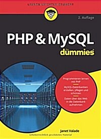PHP and MySQL fur Dummies (Paperback, 2. Auflage)