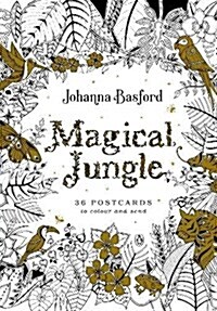 Magical Jungle : 36 Postcards to Colour and Send (Paperback)