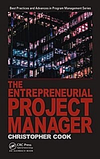 The Entrepreneurial Project Manager (Hardcover)