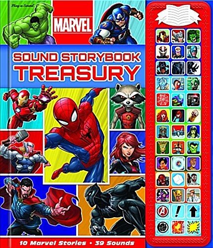 Marvel: Sound Storybook Treasury (Hardcover)