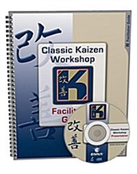 Classic Kaizen Workshop Facilitator Guide (Paperback)