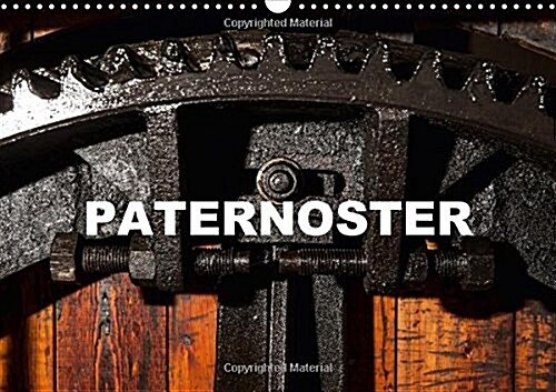 Paternoster 2018 : As Long as it Still Turns (Calendar, 3 ed)