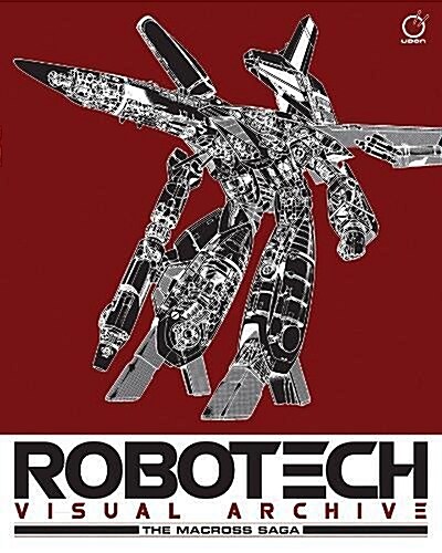 Robotech Visual Archive: the Macross Saga (Hardcover)