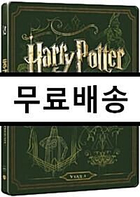 [중고] [블루레이] 해리포터와 불사조 기사단 : 스틸북 한정판 콤보팩 (2disc: BD+보너스DVD)