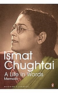 A Life in Words (Paperback)