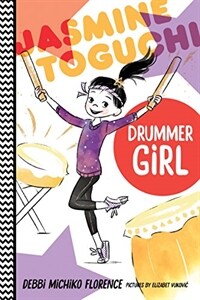 Jasmine Toguchi, Drummer Girl (Paperback)