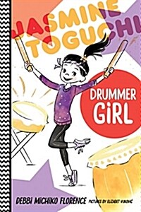 Jasmine Toguchi, Drummer Girl (Paperback)