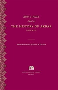 The History of Akbar (Hardcover)