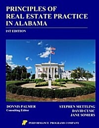 Principles of Real Estate Practice in Alabama (Paperback)