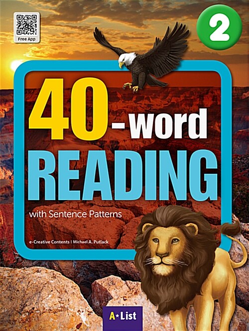 40-word Reading 2 : Student Book (Workbook + MP3 CD + 단어/문장노트)
