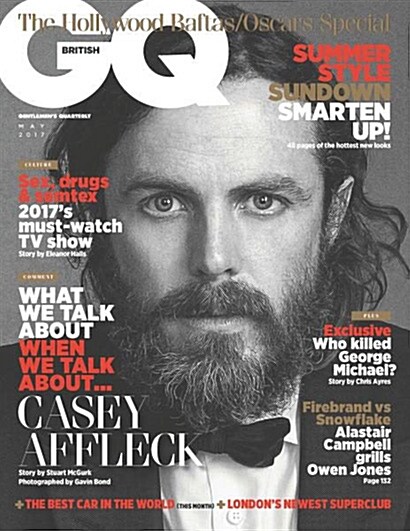 GQ UK (월간 영국판): 2017년 05월호
