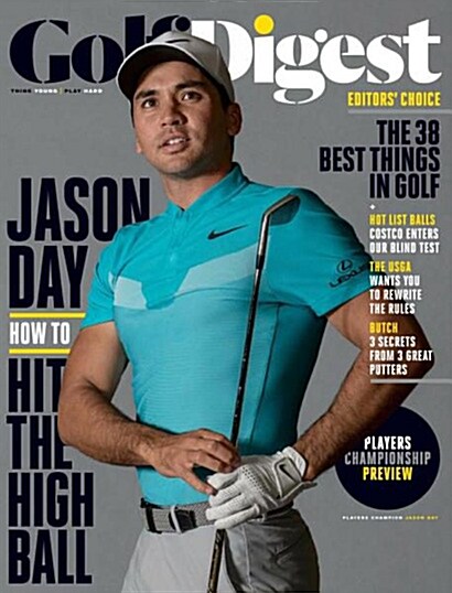 Golf Digest (월간 미국판): 2017년 05월호