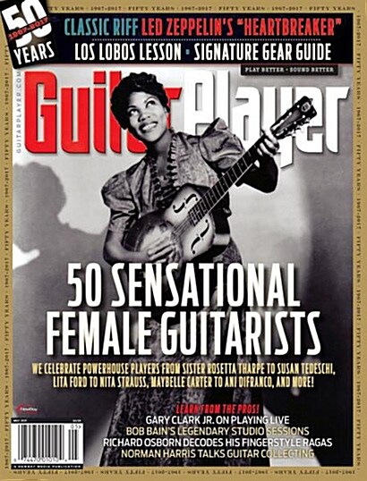 Guitar Player (월간 미국판): 2017년 05월호