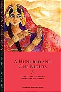 A Hundred and One Nights (Paperback)