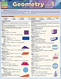 Geometry Part 1: Quickstudy Laminated Reference Guide (Loose Leaf, 2, Second Edition)