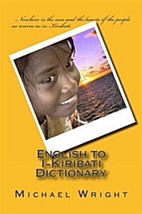 English to I-Kiribati Dictionary (Paperback)