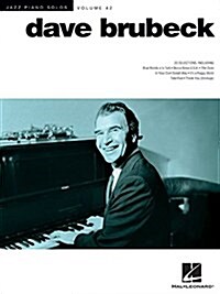 Dave Brubeck: Jazz Piano Solos Series Volume 42 (Paperback)