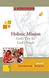 Holistic Mission (Hardcover)