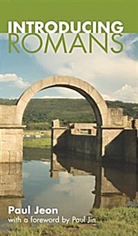 Introducing Romans (Hardcover)