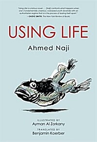 Using Life (Paperback)
